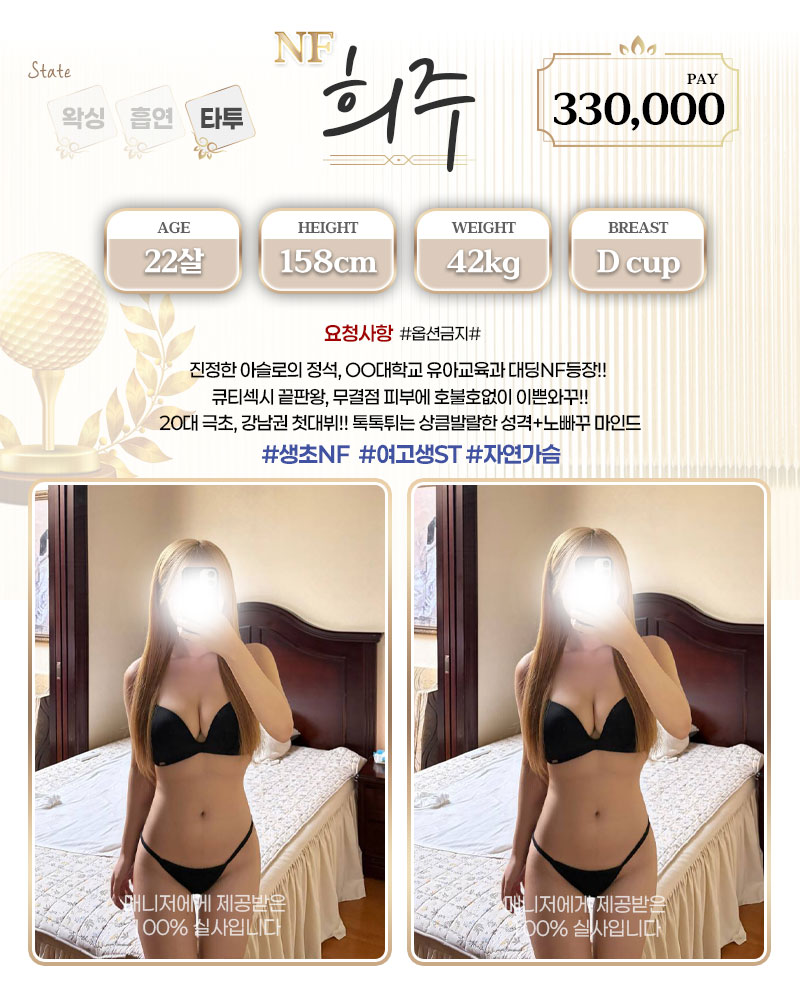 업체 소개 이미지 39