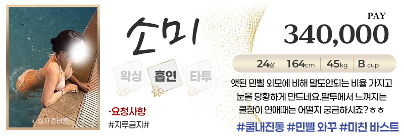 업체 소개 이미지 16