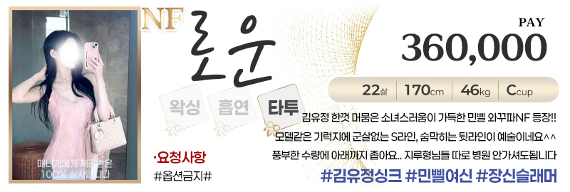 업체 소개 이미지 25