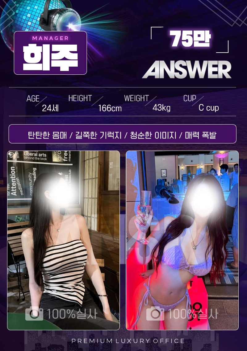 J82t9qpUDL