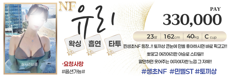 업체 소개 이미지 14