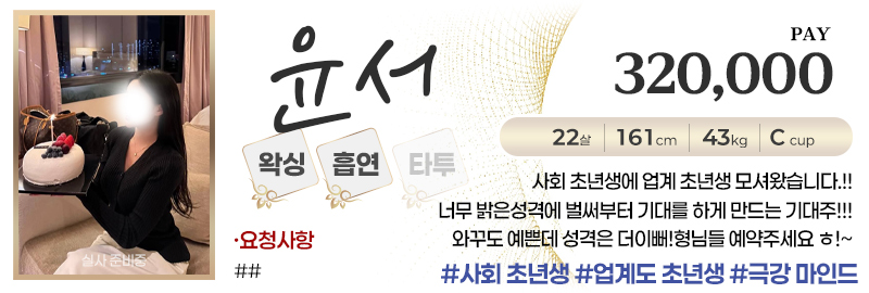 업체 소개 이미지 21