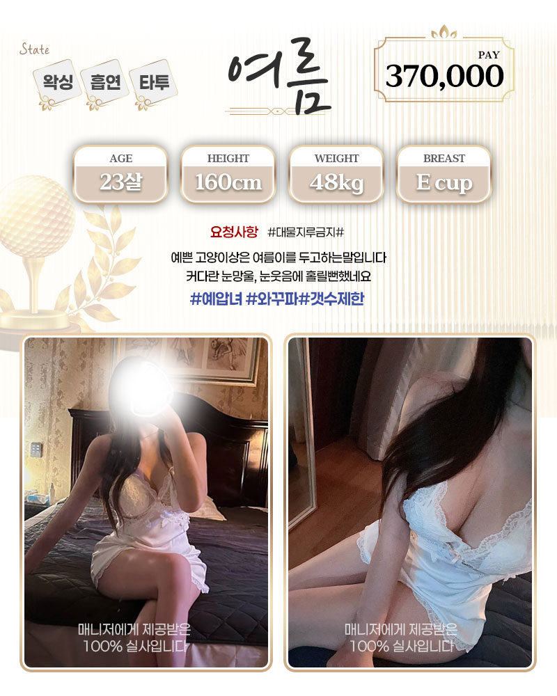 b82vnz3ctq
