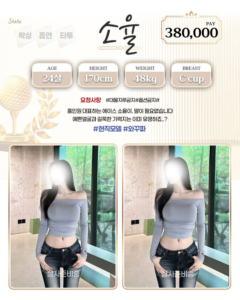 i82W6Jjz4N