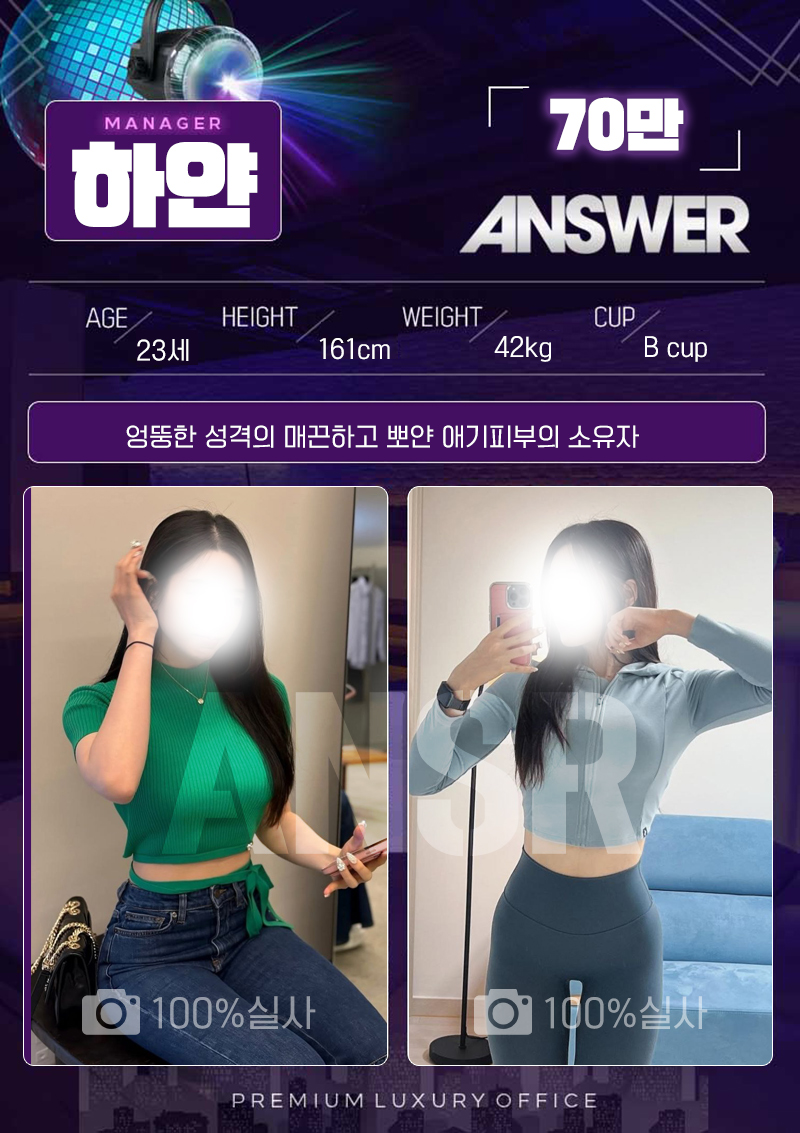 o82t9qmYuc